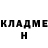 АМФЕТАМИН VHQ YOLO McSwag