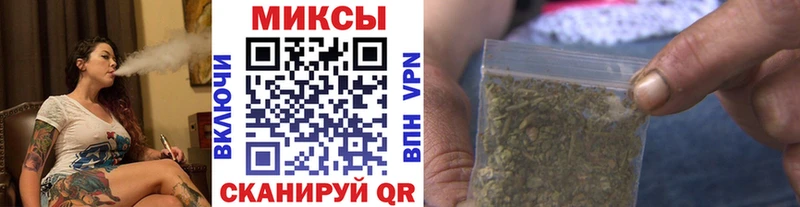 БУТИРАТ буратино  Ханты-Мансийск 