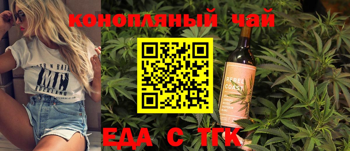 Экстази Ханты-Мансийск