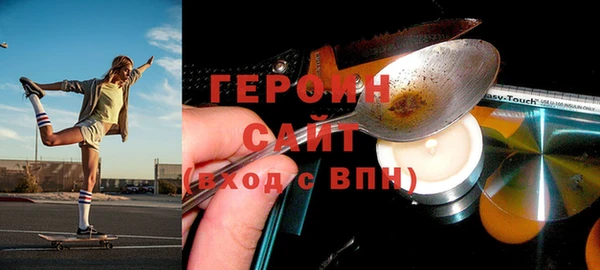 PSILOCYBIN Строитель