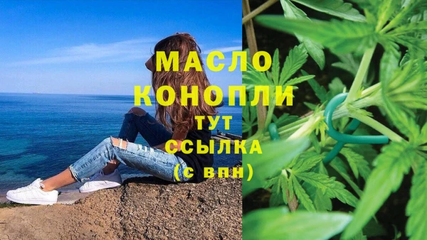 экстази Суровикино