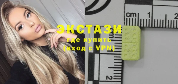 PSILOCYBIN Строитель