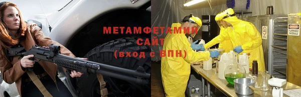 PSILOCYBIN Строитель