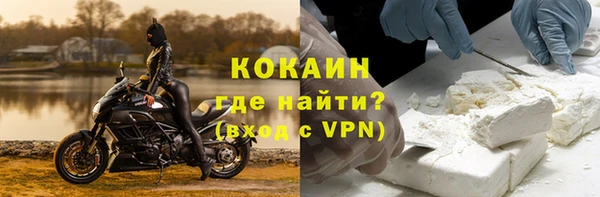 героин Струнино