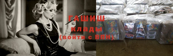 меф VHQ Суоярви