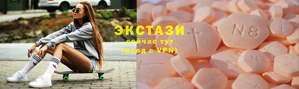 PSILOCYBIN Строитель