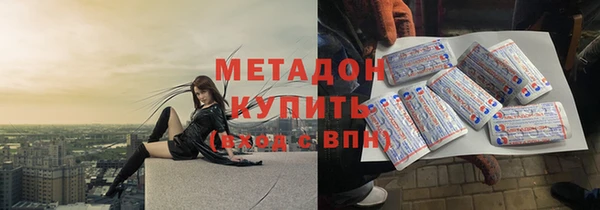 меф VHQ Сураж