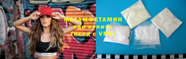 героин Струнино