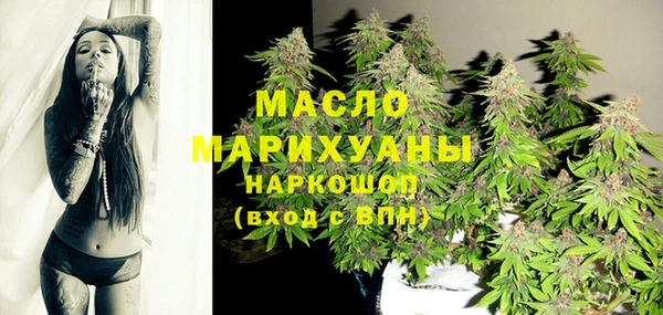 героин Струнино