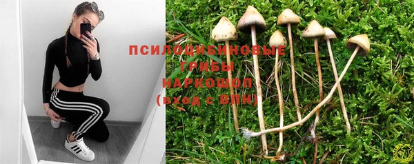 меф VHQ Суоярви