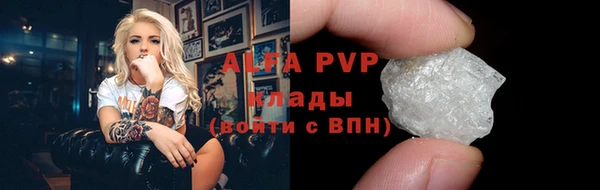 героин Струнино