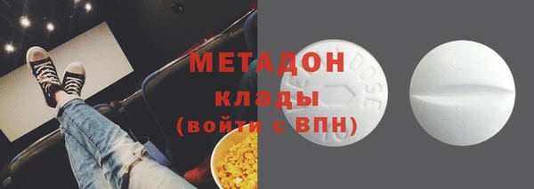 PSILOCYBIN Строитель