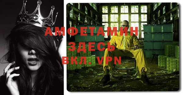 героин Струнино