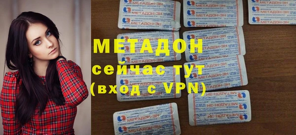 PSILOCYBIN Строитель