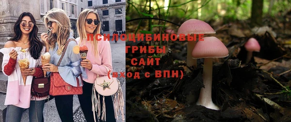 меф VHQ Суоярви