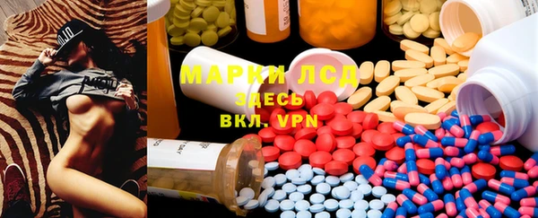 меф VHQ Суоярви