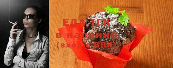героин Струнино