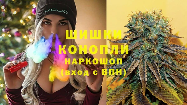 экстази Суровикино