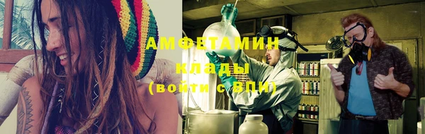 героин Струнино