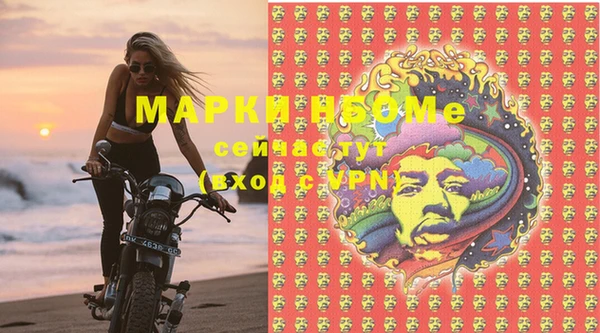 меф VHQ Суоярви