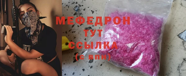 героин Струнино