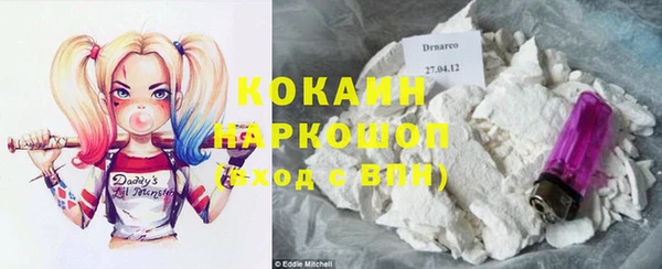 меф VHQ Суоярви