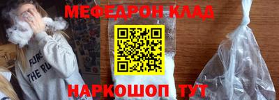 винт Коммунар