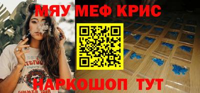 СК Заводоуковск