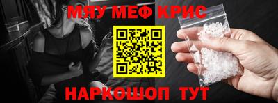 герыч Азнакаево
