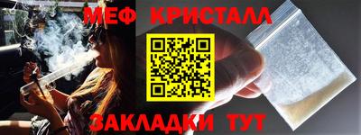 кокаин премиум Заволжье