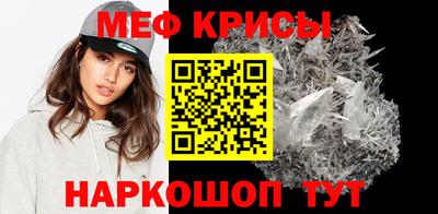 PSILOCYBIN Апрелевка