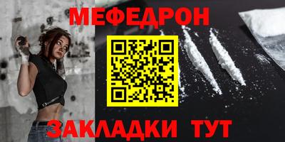 ECSTASY Конаково