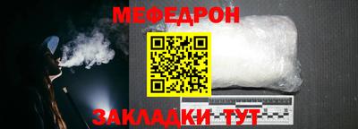 PSILOCYBIN Апрелевка