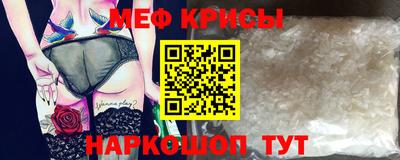 кокаин премиум Заволжье