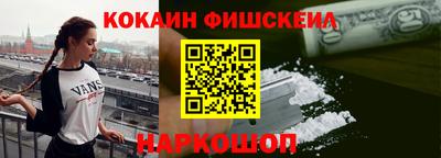 PSILOCYBIN Апрелевка