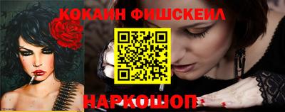 не бодяженный Жуковский
