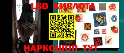 кокаин премиум Заволжье