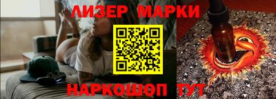 СК Заводоуковск