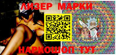 МДМА Абакан