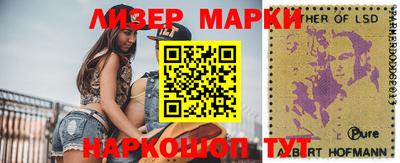 кокаин премиум Заволжье