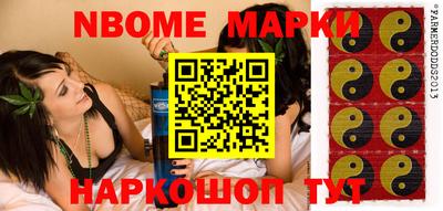 СК Заводоуковск