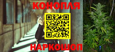 кокс Апшеронск