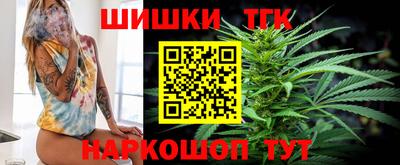 СК Заводоуковск