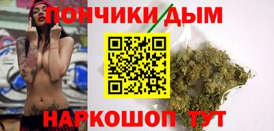 кокс Апшеронск