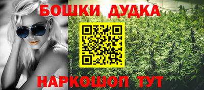 СК Заводоуковск