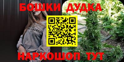 PSILOCYBIN Апрелевка