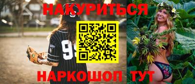 не бодяженный Жуковский