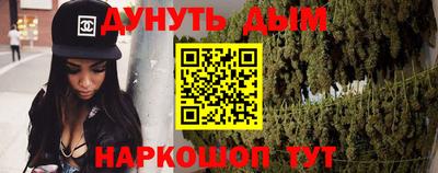 PSILOCYBIN Апрелевка