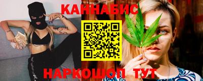 СК Заводоуковск