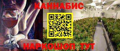 не бодяженный Жуковский
